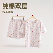 �����¿���p�Ӽ���˯���nϵС����Ů������Ҿӷ������ѝ���b
