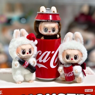 Motherland Edition Bubble Mart Labubu Coca-Cola Vinyl Face Series Plush Pendant Doll Figure