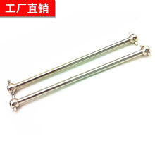 HSP 1��10ԽҰ������ 94166 94106�ȸֻ�������06061 84MM