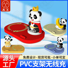 ֙C֧ܟo䶨l⎧ɐۿͨPVCܛz3DȌ