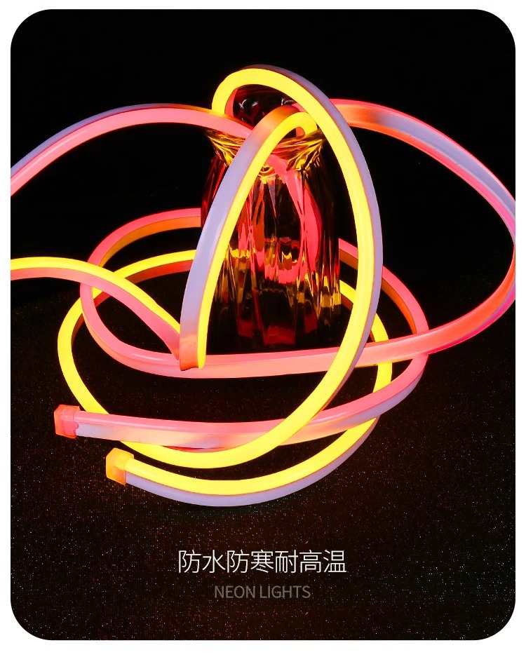 Flexible silicone light strip outdoor waterproof LED light strip atmosphere light advertising sign 24v neon light strip decorative light strip