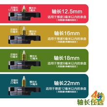 ➺5168机芯电子钟表芯 十字绣DIY装饰画表芯石英钟钟表配件挂钟机