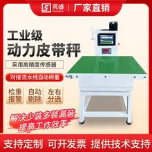 ����Ƥ������ˮ���Ԅәz�ط֒����޳�©�bͨӍ�ӑB�LͲʽ��ӷQ