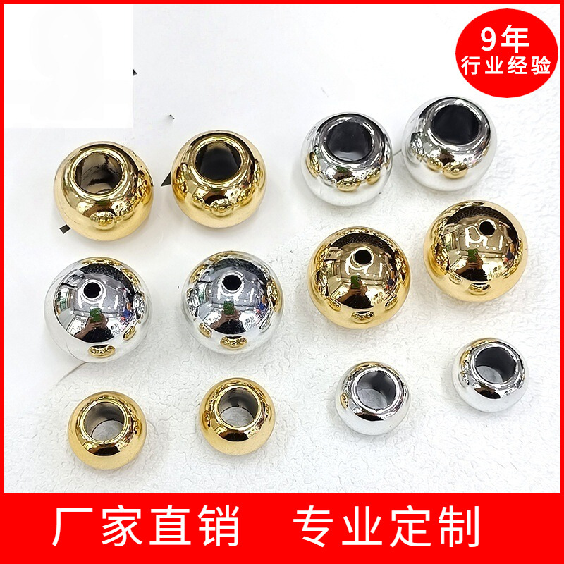 Acrylic Electroplated Uv Round Beads Large Hole Loose Beads DIY Necklace Bracelet Bag Chain Clothing Accessories Czech Beads