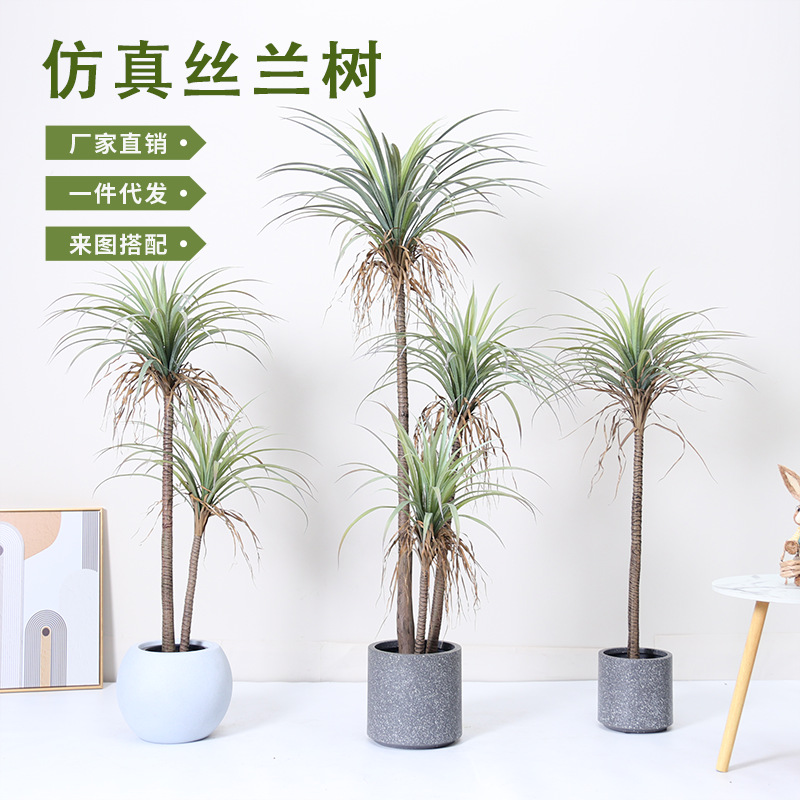 Planta de simulación árbol de yuca árbol falso en maceta cola de fénix grande agave decoración de paisaje de hotel decoración planta verde de simulación