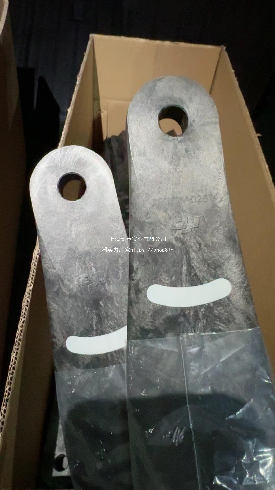 大疆t60农业植保无人机原厂桨叶，5627碳素桨叶一套(4对)垒德株