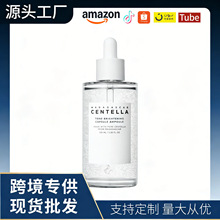 �羳����ToneBrighteningCapsuleAmpoule�eѩ��͸�⾫�AҺ