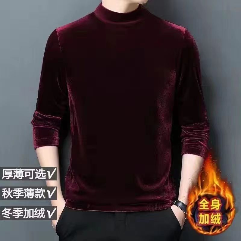 Fuente fabricante otoño e invierno suéter de terciopelo dorado tendencia ropa interior térmica de cuello medio alto camisa de fondo para hombres más engrosamiento de terciopelo