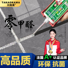 ���������ԭh����ɰ�p�����p�� �������p�ɴu�z�شu�l���g�N���z