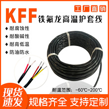 FߜؾKFF2/3/4оoοƃxx팧늾ȼ