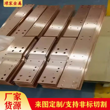 T2���~�弤���и� �������~�|Ȧ �ӹ����Ƭ�~�� CNC��a�ۏ����