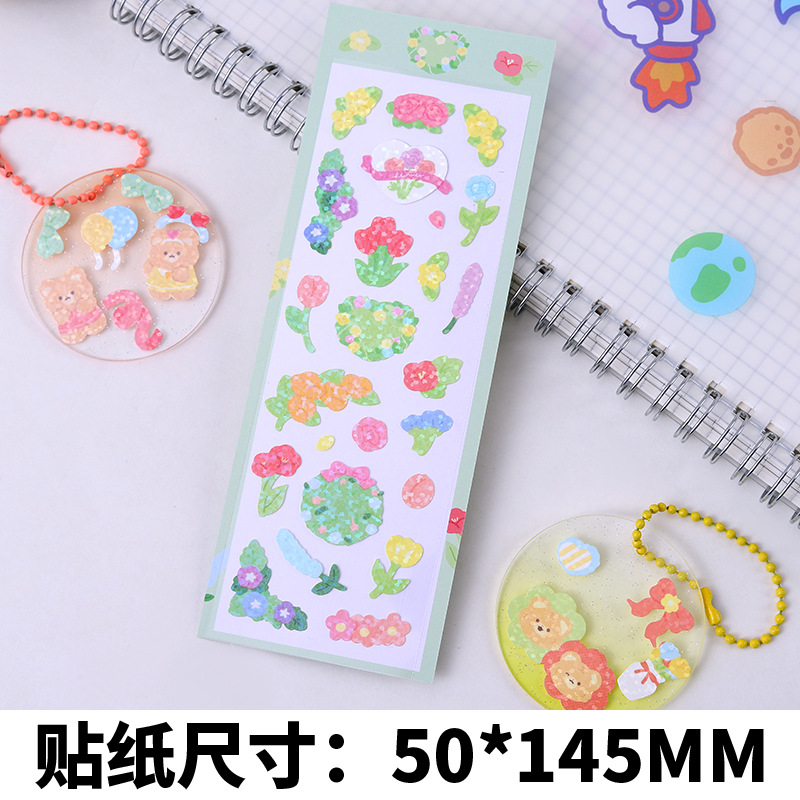 레이저 스티커-투명 하단 녹색 꽃