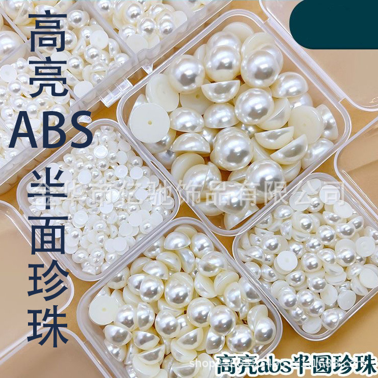 Abs Jewelry Accessories Handmade Materials Half-Round Flat-Bottomed Circular Patches High-Gloss Pearl DIY Half-Round Imitation Pearls Wholesale
