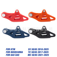 ����KTM HUSQVARNA GASGAS SX TC MC 50 65������������������