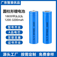 18650�늳ش�������݆܇60v��Ԫ�늳�С�L�ȳ��늳�18650�о