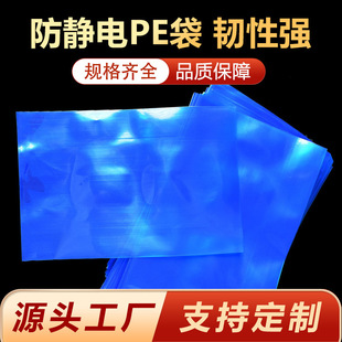 �S�Ҷ���popeƽ�ڴ�͸�����ϰ��b�����L�ٴ��{ɫpe�o늴����P�z��