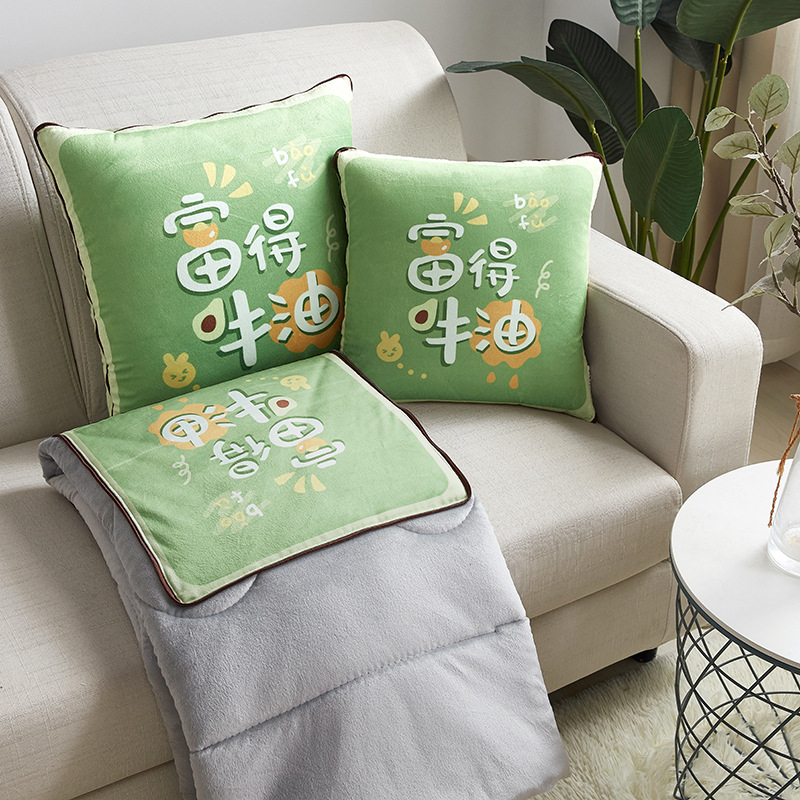 푸데 버터 (두꺼운 양털)