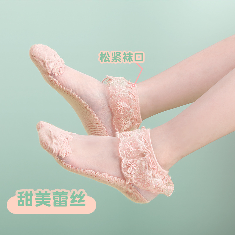 Calcetines cortos de verano para niñas, transpirables, de malla fina con encaje, con lazo sin costuras y encaje de princesa hasta la pantorrilla.