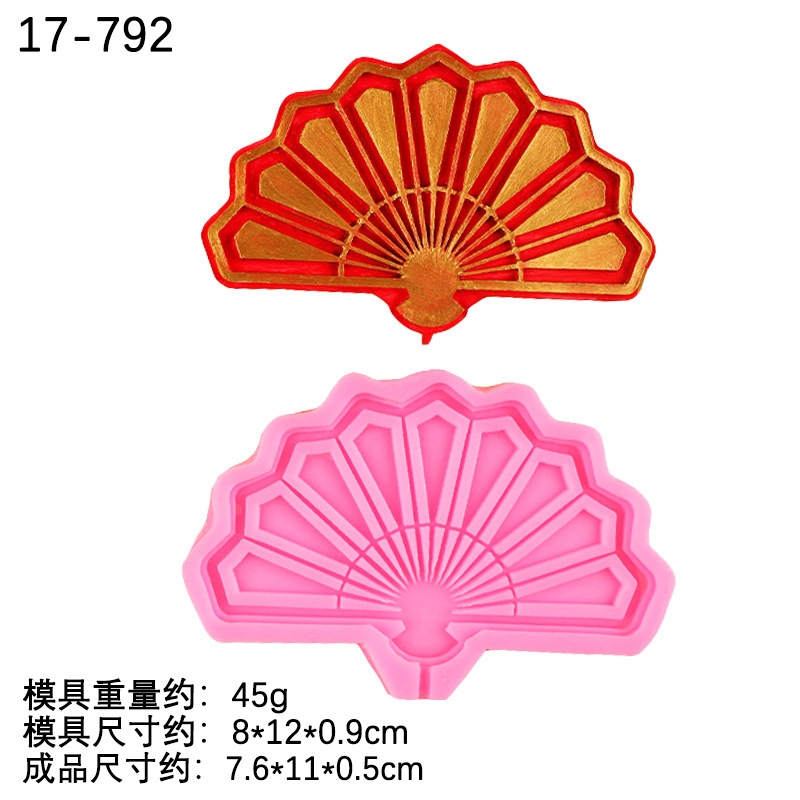 Fondant chocolate en forma de abanico molde de silicona nueva decoración de inserción de tarjeta de pastel chino molde de resina epoxi