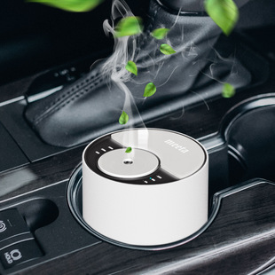 HIITII Travel Fragrance USB Charging Mini Portable Office Desktop Bedroom Diffuser Car Aromatherapy Machine