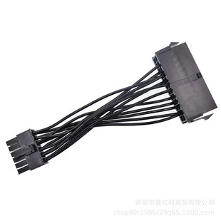 24Pin�D12Pin�D�Ӿ��m�ú곞Q87H3ͬ��Q17024��D12������Դ��