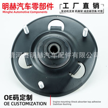 厂家直销10062901前减震器机顶胶适用荣威550名爵6