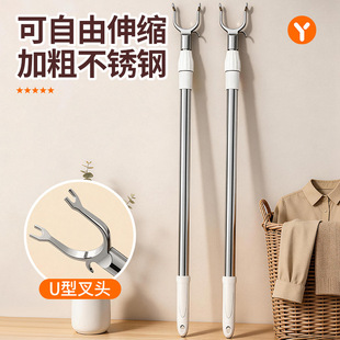 ���U���UѾ����Uȡ�·������U��������s�²�U����