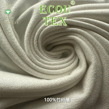 ��GOTS�J�C��32S�������w�S�y�鲼����155gsmᘿ���ͯ�bᘿ�