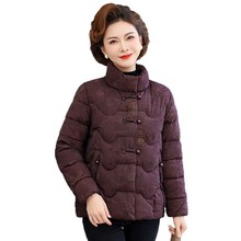 中年妈妈羽绒棉服洋气国风绣花外套中老年气质小棉袄秋冬短款棉衣