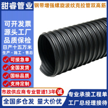 �V�|�S��HDPE�p�@�Y��B�͹�䓎������������߹�300�p�߽�y��