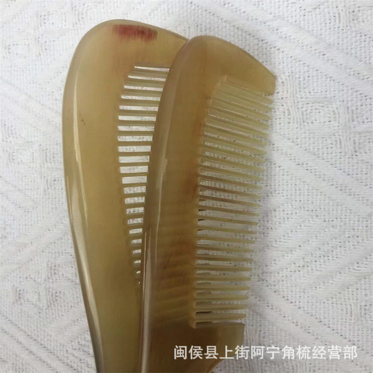 Goat Horn Comb 16cm Medium Handle Massage Comb for Scalp and Hair Care quality and texture