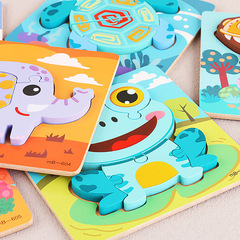 Children's Wooden 3D Puzzle, Baby Educational Early Learning Cartoon Animal Snap-together Hand-Grasping Board, Building Block Toy