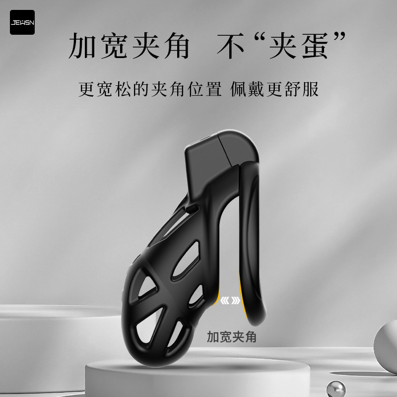 Jeusn jiuxing CB bloqueo castidad bloqueo masculino smsex Juguetes Accesorios adultos juguetes sexuales