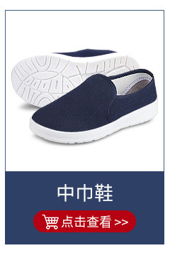 产品_05.jpg