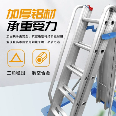 hand-operated ladder climbing platform – Avtomobil fırlanan platformaları