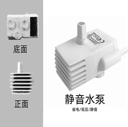 Pet waterer accessories with adjustable straight water flow cat water dispenser pump filter cotton water dispenser suction pump