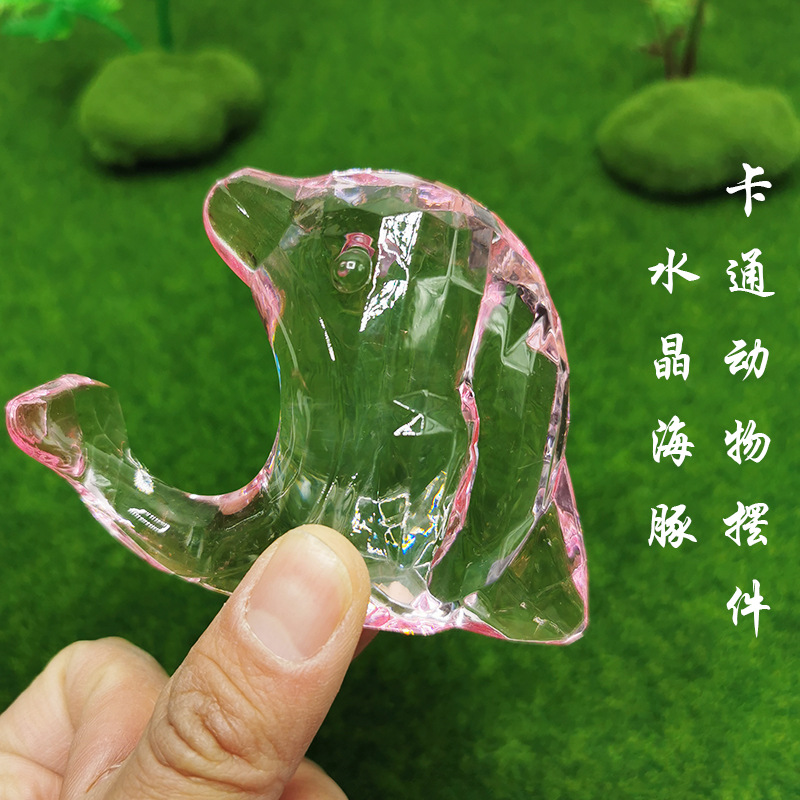 创意卡通海豚公仔水晶玩具亚克力透明玩偶鲸鱼城堡月亮招财猫摆件