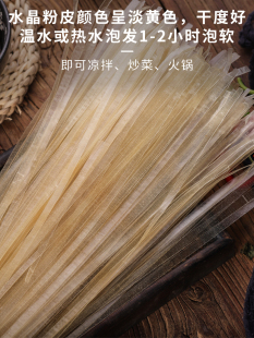 ˮ����Ƥ��Ƥ��؛���ϸ��N����˴�ȫ�ۗlʳ�����÷ǾG������