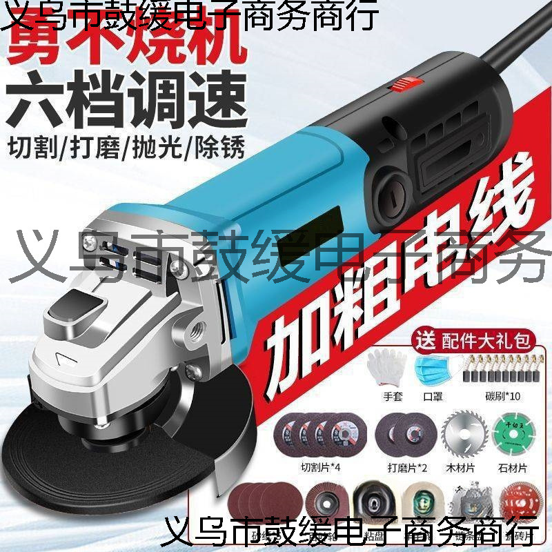 大功率角磨机多功能切割机家用原装大功率手磨机抛光打磨机磨批发
