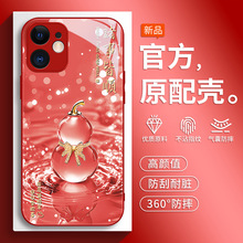 �m���O��12�֙C��iphone12pro�¿�iP12Promax���o��miniȫ��max��