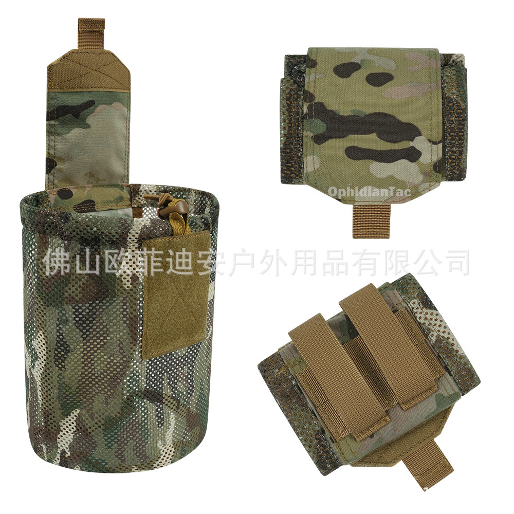 Amazon Cross-border Tactical Folding Sundries Storage Waist Hanging Bag MOLLE Tactical Mesh Kettle Bag Mesh Recycling