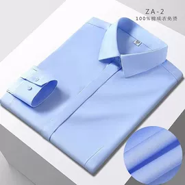 男Polo衫;广告衫polo;男式衬衫