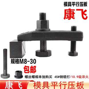�ӹ�����/ƽ�Љ���/㊴�/�_��ģ�߉���/�ܙC�a�дaģ�AM8-36