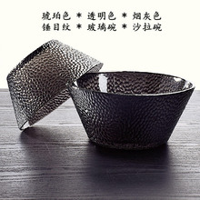 �NĿ�y������ɳ����