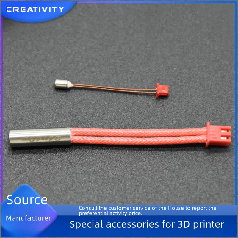 Genuine 3D printer accessories, 3S, 24v, 40W