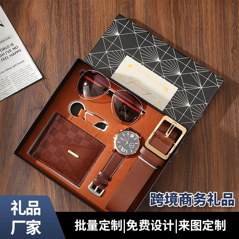 Foreign Trade Cross-Border Business Gift Set for Men: Wallet, Belt, Watch, Sunglasses, Souvenir Gift for Clients and Employees