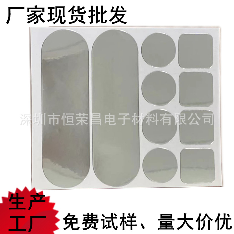 Parche de olla cinta de papel de aluminio de alta temperatura olla de relleno inferior artefacto de cerámica de plástico cuenca reparación impermeable aislamiento térmico parche de fugas