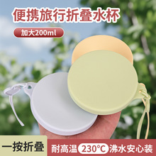 �羳�ۯB���zˮ������ϴ�����͸ߜر�yʽ���wˮ��ʳƷ���z���ȱ�