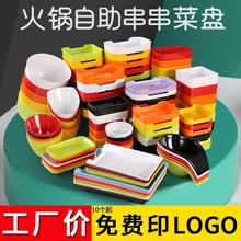 �ܰ���偵�;����b�����P�Ӳ˱P������õ����ϱP�߲��{����