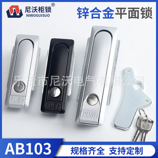 AB103ƽ���i���I�C��ƽ���i��AB102-2-1��늙��䰴�o�i